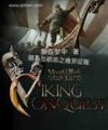 Cưỡi Ngựa Cùng Chém Giết Chi Viking Chinh Phục